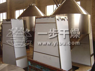 SZH系列双锥混合机