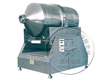 EYH系列二维运动混合机