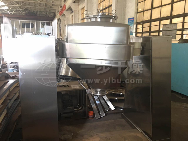 FZH系列方锥混合机