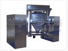 药用料斗混合机